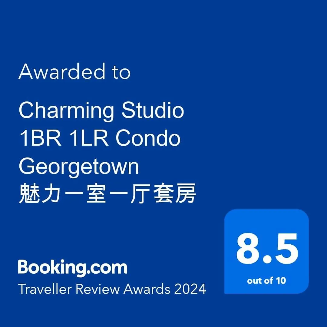 Charming Studio 1Br 1Lr Condo Georgetown 魅力一室一厅套房の連絡先
